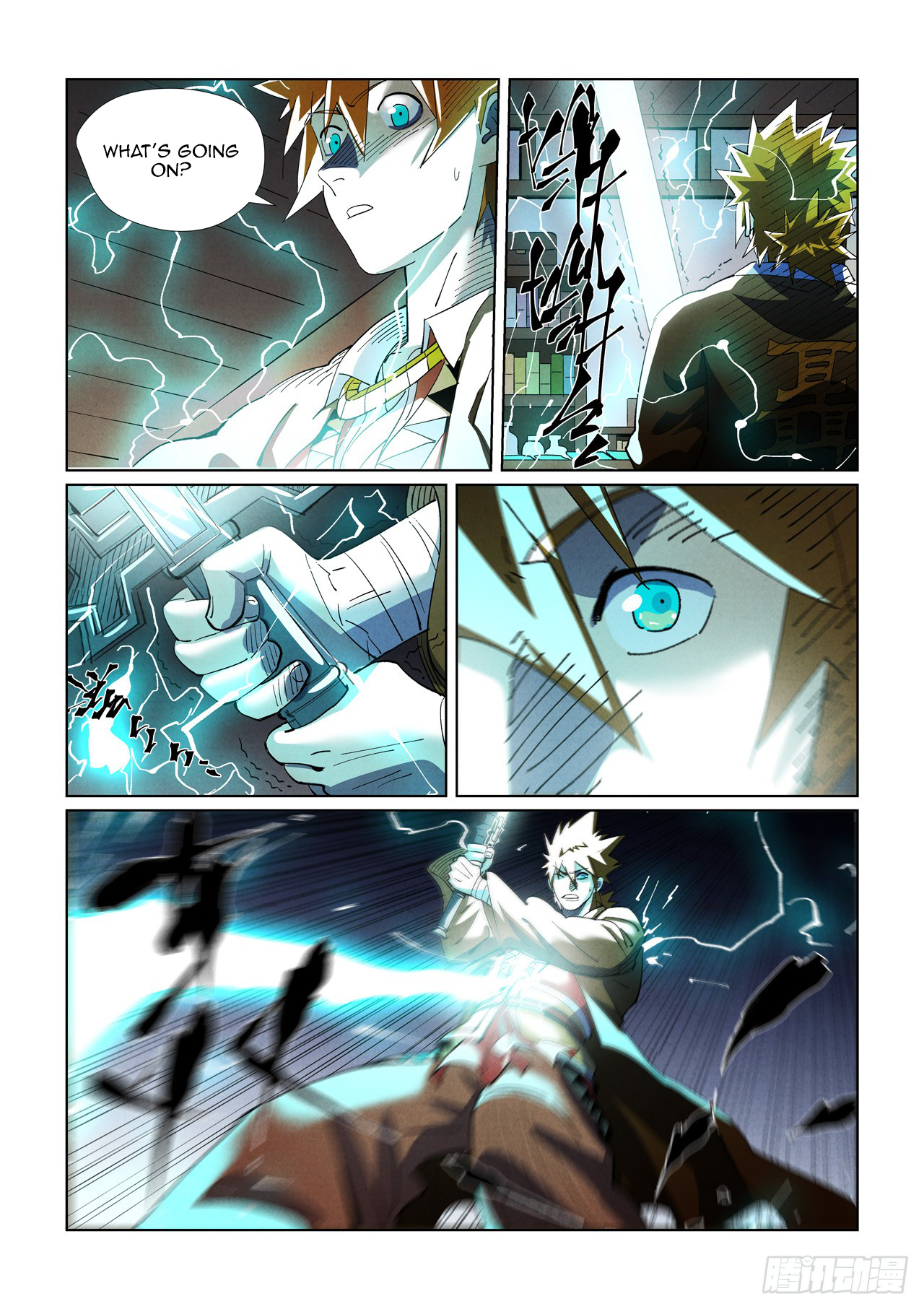 Tales of Demons and Gods Chapter 436.5 10